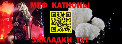 бошки Добрянка