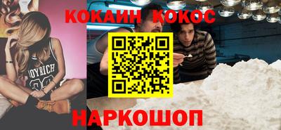 стаф Дмитров
