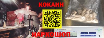 бошки Добрянка