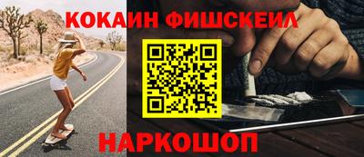 стаф Дмитров