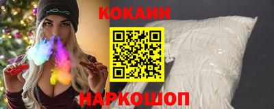 стафф Долгопрудный