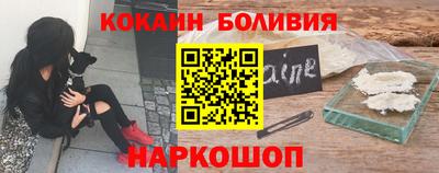 бошки Добрянка