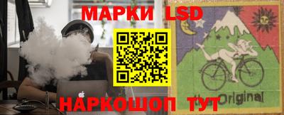 бошки Добрянка