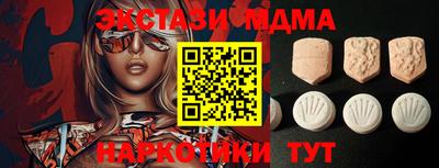 стаф Дмитров