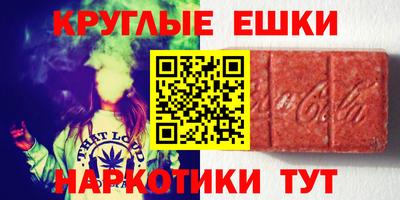 стафф Долгопрудный