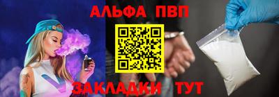 бошки Добрянка