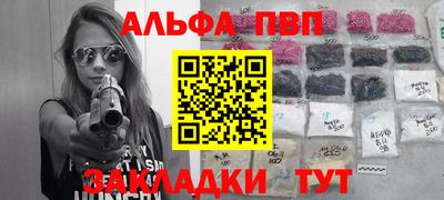 бошки Добрянка