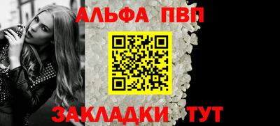 стаф Дмитров