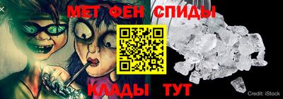стафф Долгопрудный