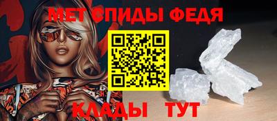 стаф Дмитров