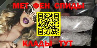 стафф Долгопрудный