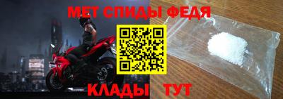стафф Долгопрудный