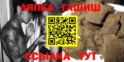 бошки Добрянка