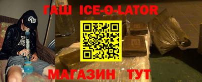 бошки Добрянка