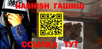 стаф Дмитров
