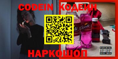 стаф Дмитров