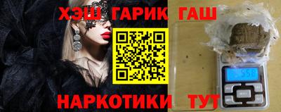 бошки Добрянка