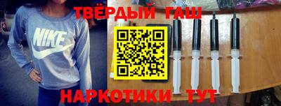стаф Дмитров