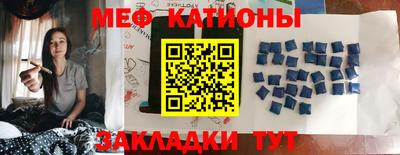 стаф Дмитров